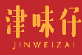 津味仔JINWEIZAI
