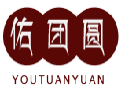 佑团圆YOUTUANYUAN