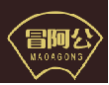 冒阿公MAOAGONG