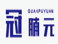 冠脯元GUANPUYUAN