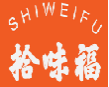 拾味福SHIWEIFU