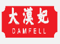 大漠妃DAMFELL