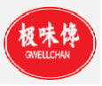 极味馋GWELLCHAN