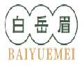 白岳眉BAIYUEMEI