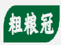 粗粮冠