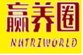 赢养圈NUTRIWORLD