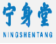 宁身堂NINGSHENTANG