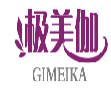 极美伽GIMEIKA