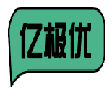 亿极优