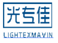 光专佳LIGHTEXMAVIN