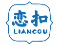 恋扣LIANCOU