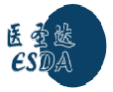 医圣达ESDA