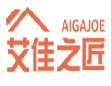 艾佳之匠AIGAJOE