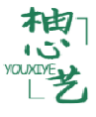 柚心艺YOUXIYE