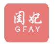 闺妃GFAY