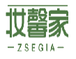 妆馨家ZSEGIA