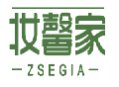 妆馨家ZSEGIA