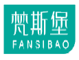 梵斯堡FANSIBAO