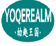 幼趣王国YOQEREALM