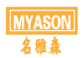 名雅森MYASON