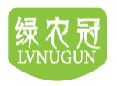 绿农冠LVNUGUN