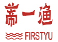 蒂一渔FIRSTYU