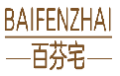 百芬宅BAIFENZHAI