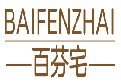 百芬宅BAIFENZHAI