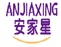 安家星ANJIAXING
