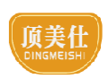 顶美仕DINGMEISHI