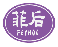 菲后FEYHOO