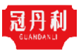 冠丹利GUANDANLI
