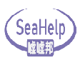 嘘嘘邦SeaHelp