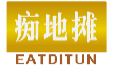 痴地摊EATDITUN