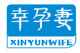幸孕妻XINYUNWIFE