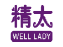 精太WELLLADY