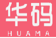 华码HUAMA
