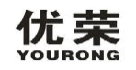 优荣