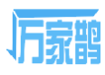 万家鹊