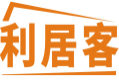 利居客