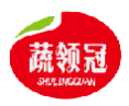 蔬领冠SHULINGGUAN