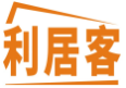 利居客