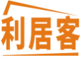 利居客