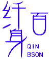 纤百身QINBSON