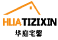 华庭宅馨HUATIZIXIN