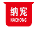 纳宠NACHONG