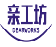 亲工坊DEARWORKS