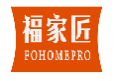 福家匠FOHOMEPRO