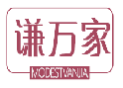 谦万家MODESTVANJIA