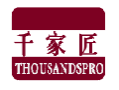 千家匠THOUSANDSPRO